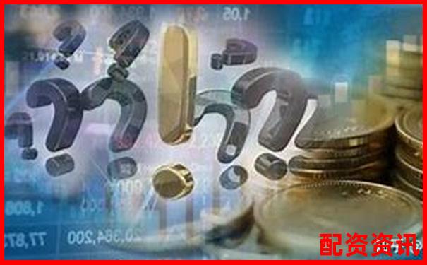 國(guó)內(nèi)正規(guī)股票配資平臺(tái)推薦與安全選擇指南-深發(fā)展股票漲了多少倍