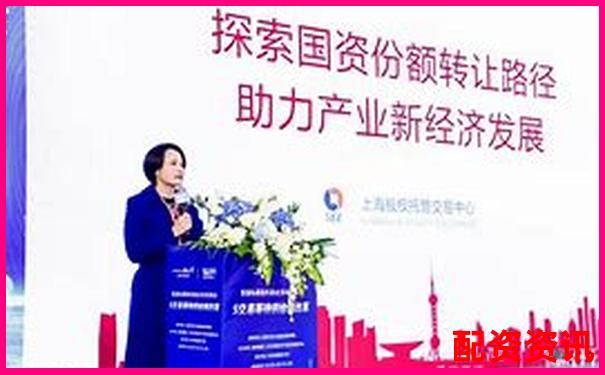 上海股票配資案件最新進(jìn)展查詢APP下載及在線入口攻略-在線實(shí)盤配資炒股平臺(tái)開戶