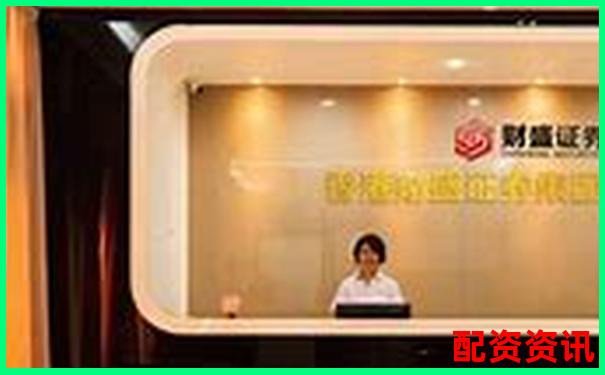配資之家全方位深度評(píng)測(cè)解析平臺(tái)優(yōu)勢(shì)與風(fēng)險(xiǎn)控制策略-股票說(shuō)的杠桿是什么意思