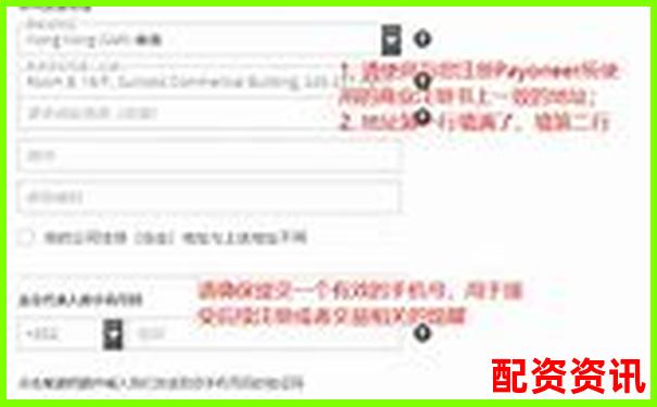 名鼎配資APP注冊(cè)全流程詳解輕松完成開(kāi)戶操作-茅臺(tái)從14年股價(jià)到20年股價(jià)漲多少倍