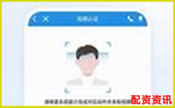 名鼎配資APP注冊(cè)全流程詳解輕松完成開(kāi)戶操作-股市最多加多少杠桿