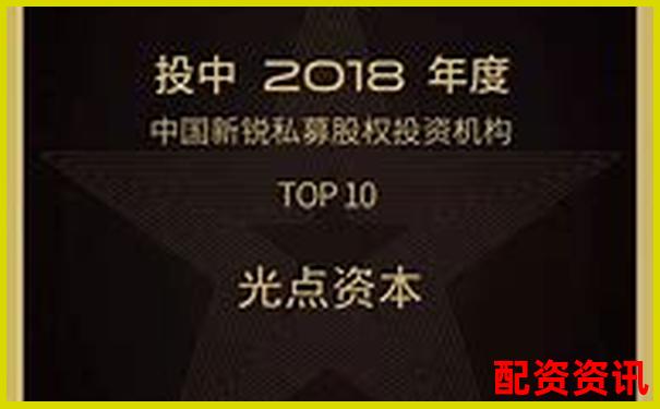 光控資本專(zhuān)業(yè)股票配資申請(qǐng)入口及服務(wù)詳情