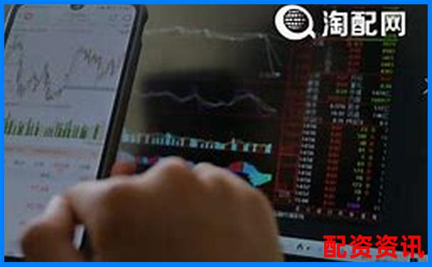 正規(guī)股票配資平臺(tái)推薦哪些安全可靠交易軟件-牛市股票可以翻幾倍