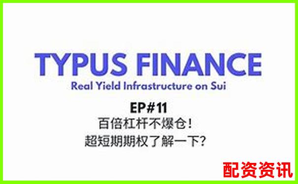 十倍杠桿爆倉風(fēng)險(xiǎn)解析虧損金額驚人揭秘-中國股票杠桿多少倍