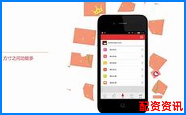 炒股配資網(wǎng)站怎么用官方APP下載免費(fèi)試玩在線注冊入口-股票網(wǎng)上配資平臺中航.資本如何注冊