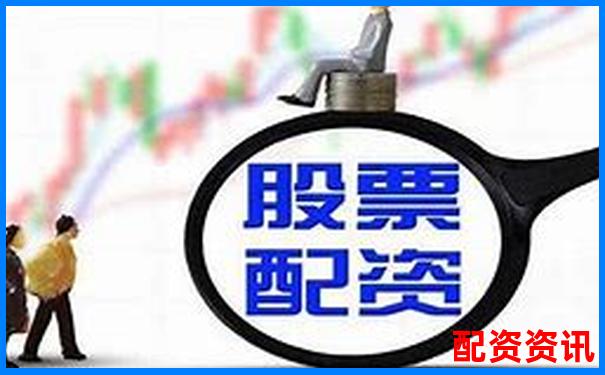杭州股票配資平臺(tái)查詢指南及正規(guī)網(wǎng)站推薦 杭州股票配資平臺(tái)查詢指南及正規(guī)網(wǎng)站推薦