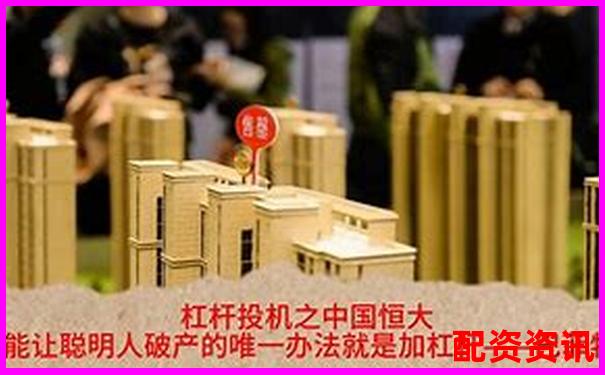 杠桿配資app贈(zèng)送體驗(yàn)金活動(dòng)真實(shí)性大揭秘