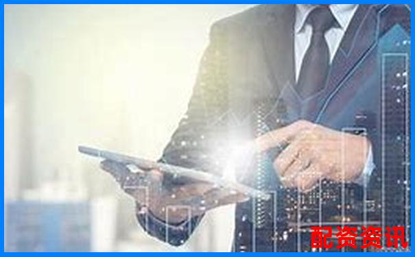 鄭州專業(yè)股票配資網(wǎng) 安全可靠杠桿投資首選平臺(tái)-股票怎么才能加杠桿
