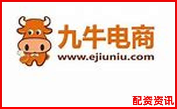 深度評(píng)測(cè)九牛操盤系統(tǒng)從界面到實(shí)戰(zhàn)的全面使用體驗(yàn)報(bào)告 深度評(píng)測(cè)九牛操盤系統(tǒng)從界面到實(shí)戰(zhàn)的全面使用體驗(yàn)報(bào)告