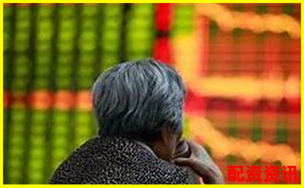 2025年股票配資平臺(tái)推薦與選擇指南-場(chǎng)外股票配資什么意思