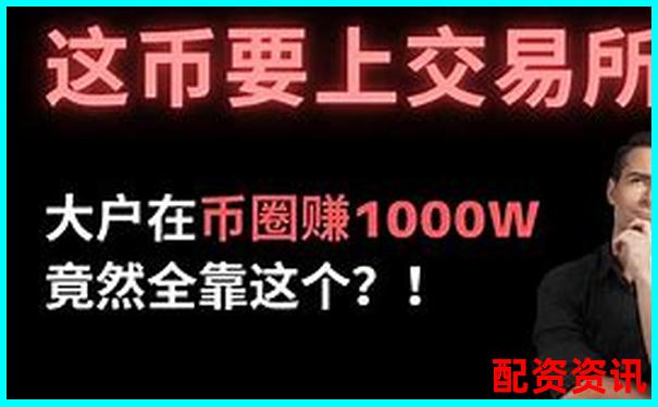 100萬(wàn)十倍杠桿究竟能賺多少 財(cái)富神話還是風(fēng)險(xiǎn)深淵-杠桿倍數(shù)和杠桿比率