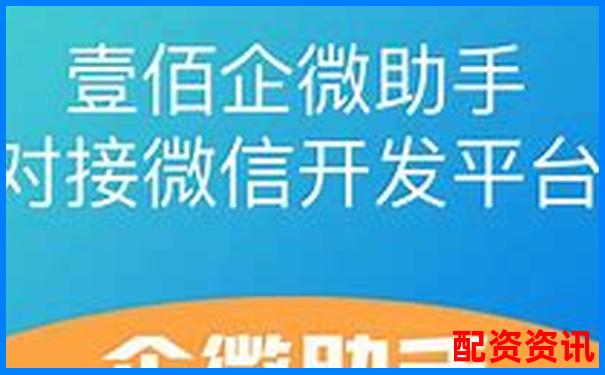 牛壹佰專業(yè)股票配資平臺(tái)助您輕松實(shí)現(xiàn)財(cái)富增值-正規(guī)的實(shí)盤股票配資平臺(tái)