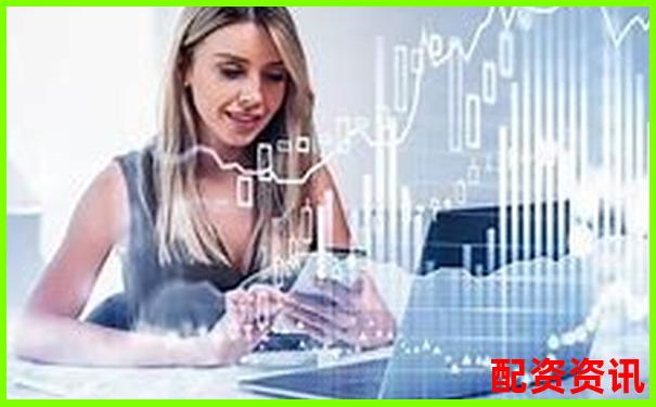 百度搜加杠網(wǎng)證券配資平臺安全高效杠桿投資首選-金斧子配資蒼原資本.在線注冊