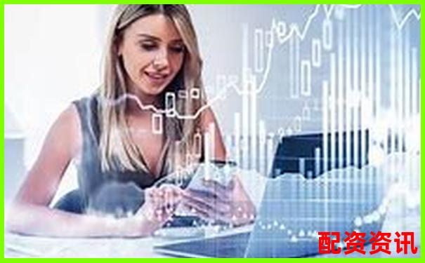 配資炒股門戶官網(wǎng)查詢 杠桿投資行情一手掌握