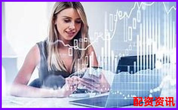 股指期貨配資官網(wǎng)專業(yè)杠桿交易平臺(tái)助您財(cái)富增值 股指期貨配資官網(wǎng)專業(yè)杠桿交易平臺(tái)助您財(cái)富增值