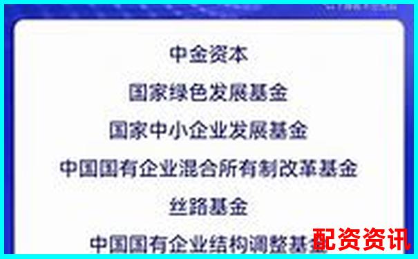 2024年國內(nèi)十大股票配資平臺權(quán)威榜單揭曉-股指期貨 幾倍杠桿