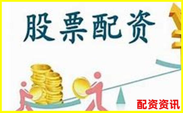 國內(nèi)規(guī)模最大的股票配資平臺排名與實(shí)力解析