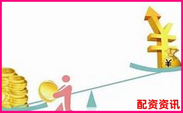 十倍杠桿投資解析 高杠桿交易原理與風(fēng)險(xiǎn)透視-杠桿經(jīng)濟(jì)是什么意思?