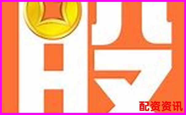 萬豐資本股票配資app無法打開解決方案指南-比特幣400倍杠桿的步驟和注意事項