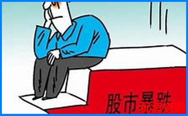 配資平臺跑路了 最佳維權(quán)時間在幾點(diǎn)前
