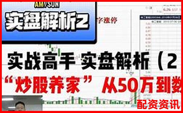 真實(shí)數(shù)據(jù)拆解配資圈主流服務(wù)誰才是杠桿交易的最佳拍檔-查詢醫(yī)生資質(zhì)是在哪個網(wǎng)站