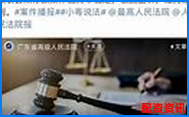 非法經(jīng)營(yíng)股票配資獲利180萬元量刑標(biāo)準(zhǔn)解析 非法經(jīng)營(yíng)股票配資獲利180萬元量刑標(biāo)準(zhǔn)解析