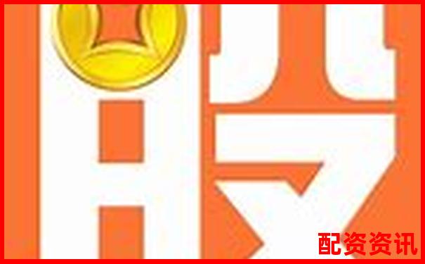 2025最新股票配資app官網(wǎng)有哪些靠譜選擇-三倍做多a股怎么買