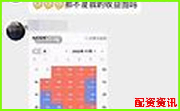 橫比三款炒股軟件發(fā)現(xiàn)股牛網(wǎng)這些隱藏功能竟如此實用