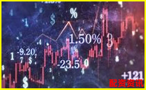 網(wǎng)上配資平臺安全嗎 如何辨別真假配資渠道 網(wǎng)上配資平臺安全嗎 如何辨別真假配資渠道
