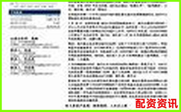 專業(yè)視角剖析牛操盤十大核心功能實測數(shù)據(jù)與真實用戶反饋-中國股票杠桿多少倍以上