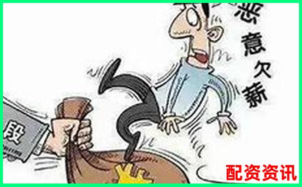 配資平臺跑路代理是否需承擔法律責任分析-炒股配資平臺網(wǎng)址有哪些呢