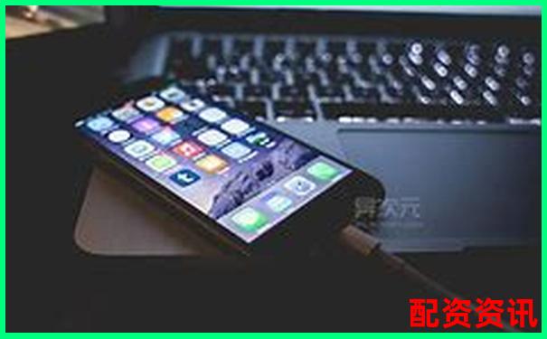 輝煌配資蘋果版怎么下載 這份iOS安裝攻略請(qǐng)收好-炒股配資網(wǎng)站來(lái)找官網(wǎng)