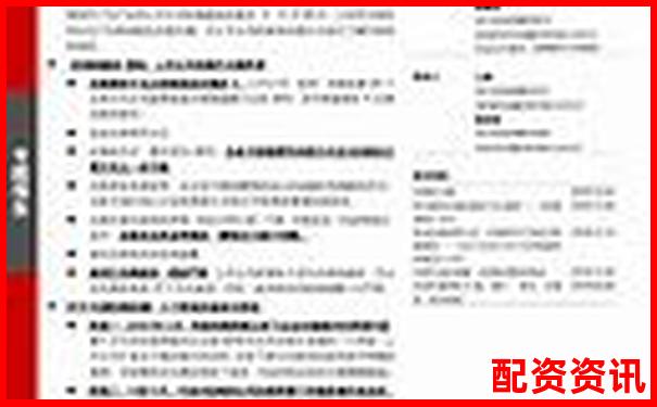 股票配資高效獲客策略與精準(zhǔn)客戶開發(fā)指南-萬(wàn)科股票漲幅3000倍是怎么計(jì)算的