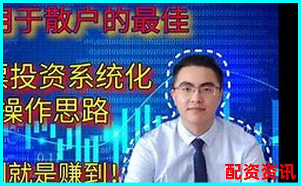 股票幫幫與其他炒股軟件橫向對比誰才是散戶的最佳選擇