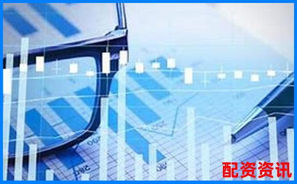 股票配資網(wǎng)址查詢大全 快速獲取正規(guī)配資平臺鏈接-股票配資不讓提現(xiàn)怎么辦
