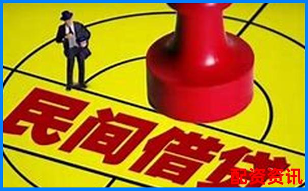 識別配資平臺實盤的五大關(guān)鍵方法與技巧-全國配資平臺10大排名榜