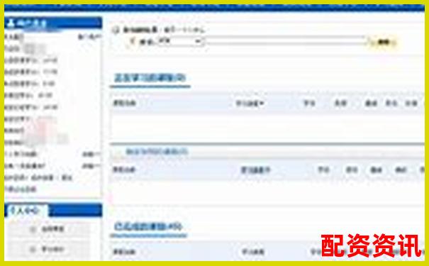配資658官網(wǎng)最新查詢?nèi)肟谂c操作指南-期權(quán)多少倍杠桿交易可以賺錢