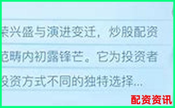2025年國內(nèi)正規(guī)配資平臺(tái)安全排名前十榜單-十大正規(guī)配資平臺(tái)有哪些公司