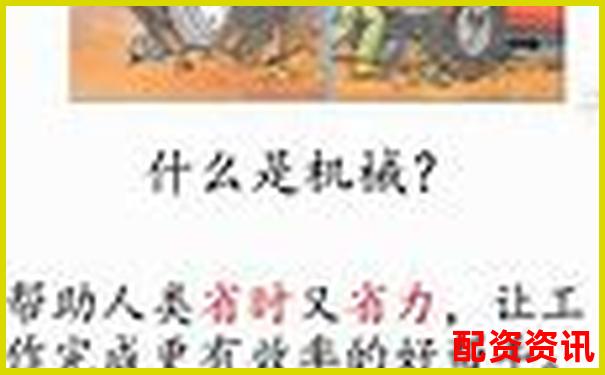 十倍杠桿怎么使用圖解你真的了解操作技巧嗎
