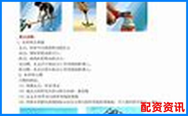 十倍杠桿怎么使用圖解你真的了解操作技巧嗎-杠桿股票配資平臺(tái)光控資本如何申請(qǐng)購(gòu)買