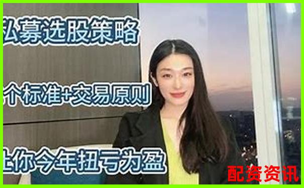 百度搜加杠網(wǎng)股票配資專業(yè)平臺安全杠桿投資首選-場外股票配資是非法的嗎為什么