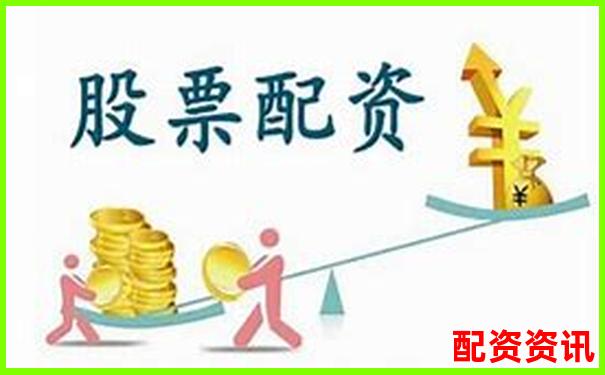 國內(nèi)合規(guī)實(shí)盤配資平臺(tái)盤點(diǎn)與選擇指南-甘李藥業(yè)未來可能漲100倍的股票