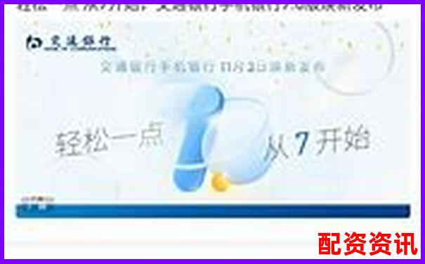 警方突襲查處非法股票場外配資平臺-正規(guī)的原油期貨平臺