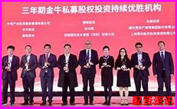 金牛策略配資平臺靠譜嗎真實使用體驗與風(fēng)險分析