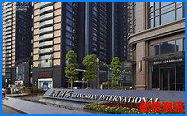 國內(nèi)正規(guī)股票配資公司哪家強(qiáng) 如何選擇靠譜的配資平臺-國內(nèi)最大的配資app