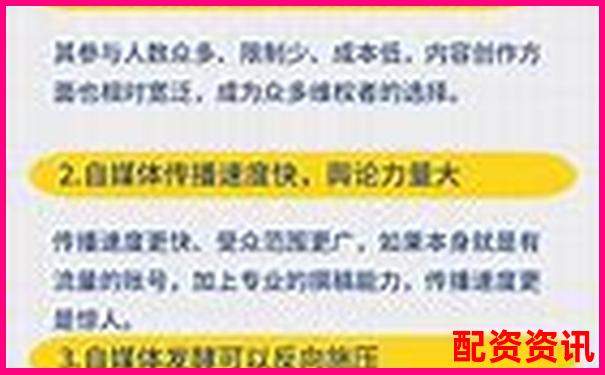 配資平臺(tái)跑路了 最佳維權(quán)時(shí)間在幾點(diǎn)前-蘇州股票配資公告最新