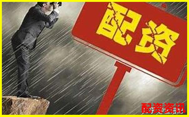 個人股票配資行為法律合規(guī)性探討-揚帆配資平臺官方入口