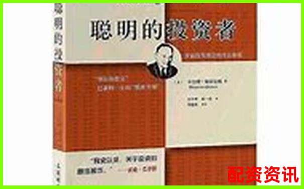 十倍杠桿投資解析 高杠桿交易原理與風(fēng)險(xiǎn)透視-股票杠桿最高幾倍怎么算收益的呢視頻講解