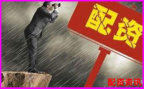 股票配資系統(tǒng)平臺搭建方案與核心技術解析-比特幣一百倍杠桿 爆倉了要還嗎是真的嗎