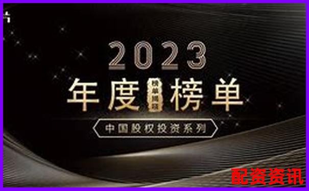 2025年最新炒股配資平臺排名與選擇指南-股票配資如何才安全